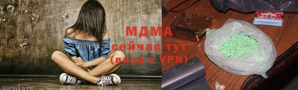 гашиш Верхнеуральск