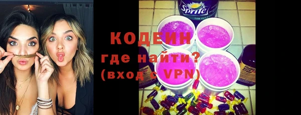 Альфа ПВП Верхний Тагил