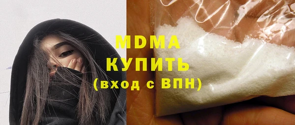 гашиш Верхнеуральск