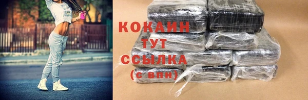 Альфа ПВП Верхний Тагил