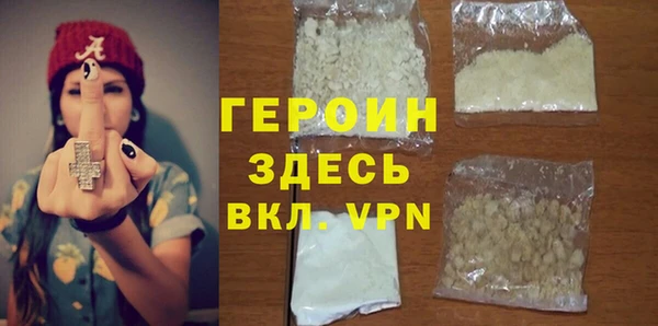 Альфа ПВП Верхний Тагил