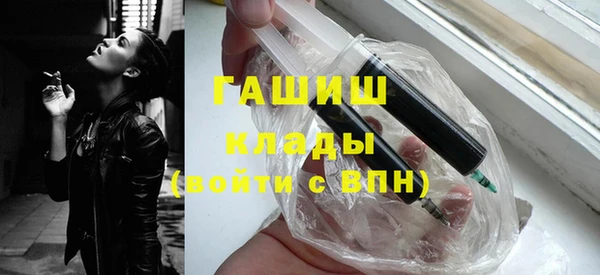 Альфа ПВП Верхний Тагил