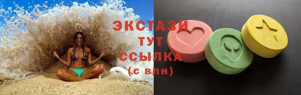 гашиш Верхнеуральск