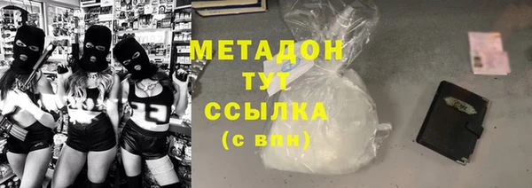 гашиш Верхнеуральск