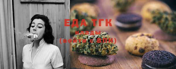 Альфа ПВП Верхний Тагил