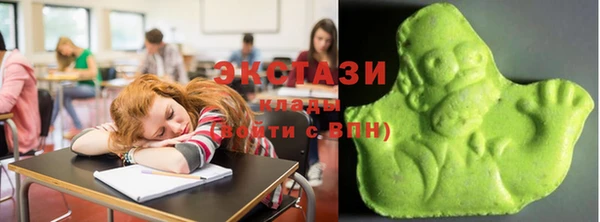 гашиш Верхнеуральск