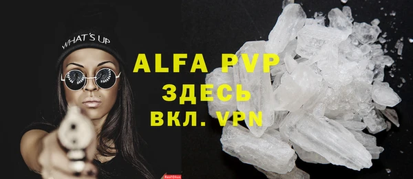 гашиш Верхнеуральск