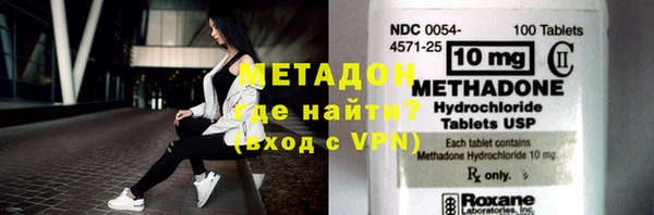 гашиш Верхнеуральск
