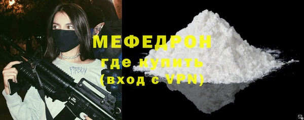 гашиш Верхнеуральск