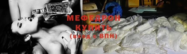 Альфа ПВП Верхний Тагил