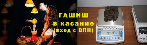 Альфа ПВП Верхний Тагил