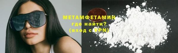гашиш Верхнеуральск