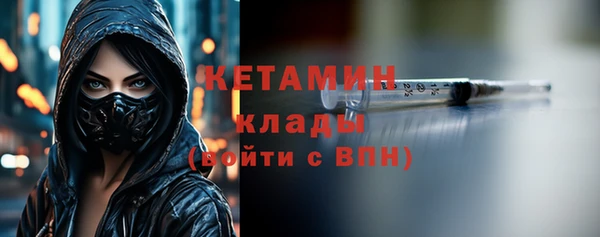 герыч Верея