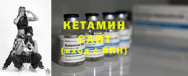 герыч Верея