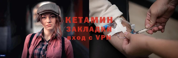 Альфа ПВП Верхний Тагил