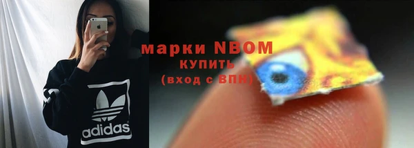 гашиш Верхнеуральск