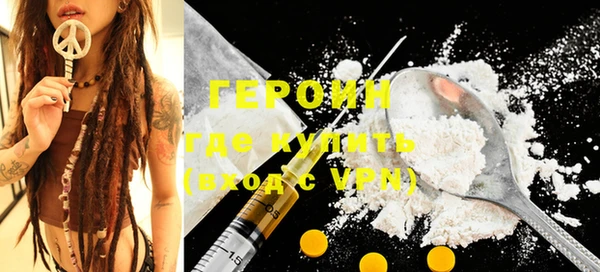 гашиш Верхнеуральск