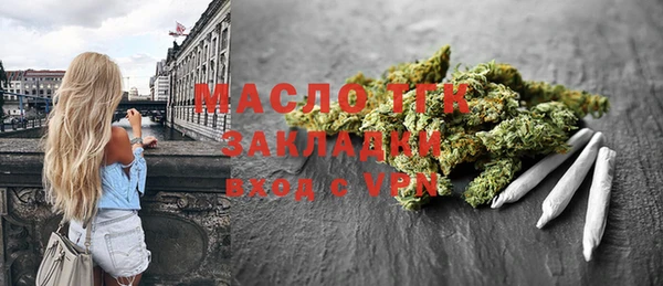 Альфа ПВП Верхний Тагил