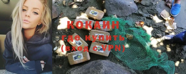 герыч Верея