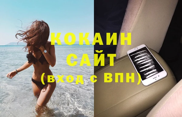 Альфа ПВП Верхний Тагил