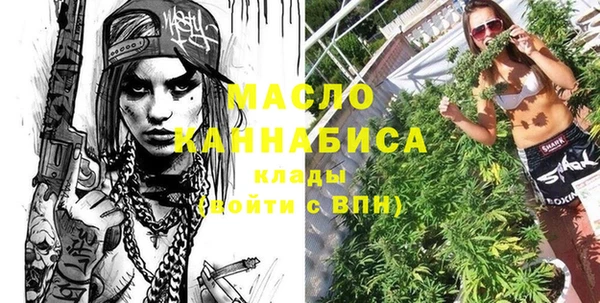 гашиш Верхнеуральск