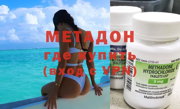 Альфа ПВП Верхний Тагил