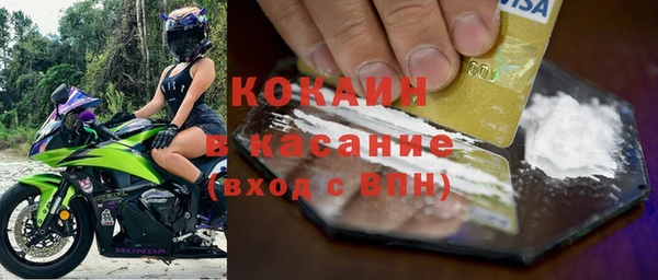 Альфа ПВП Верхний Тагил