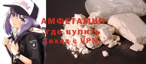 гашиш Верхнеуральск