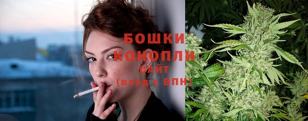 герыч Верея