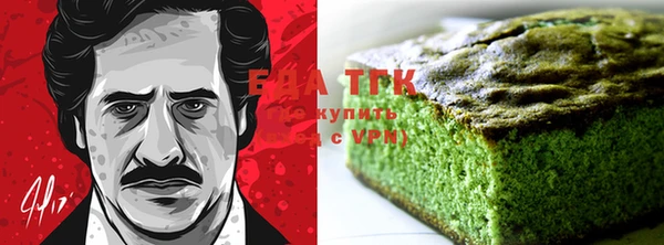 Альфа ПВП Верхний Тагил