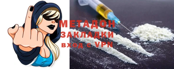 гашиш Верхнеуральск