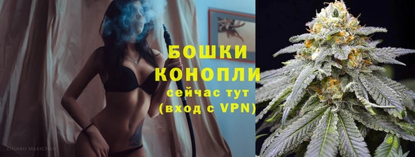 герыч Верея
