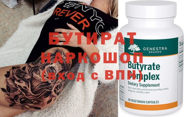 гашиш Верхнеуральск