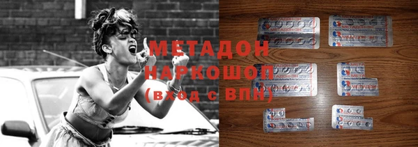 Альфа ПВП Верхний Тагил