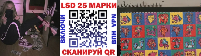 Марки NBOMe 1500мкг  что такое   Новомичуринск 